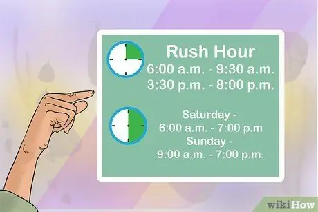 Сядьте на паром Стейтен-Айленд, этап 2