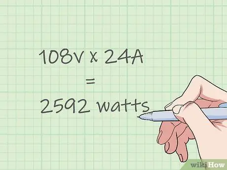 Измерение мощности динамика Шаг 13