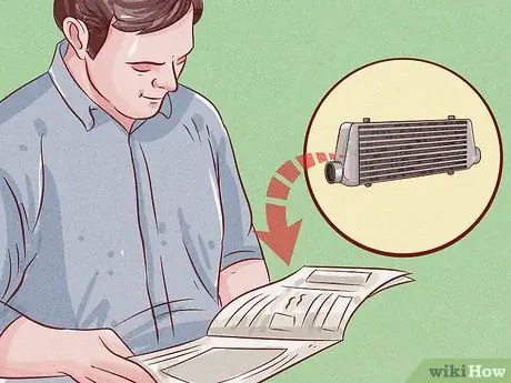 Очистите интеркулер Шаг 1