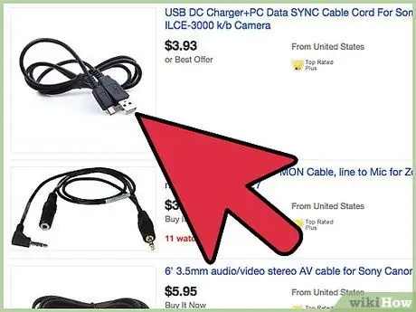 Отправьте изображения с цифровой камеры на телефон с камерой Шаг 1