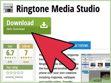 Отправьте изображения с цифровой камеры на телефон с камерой. Шаг 7