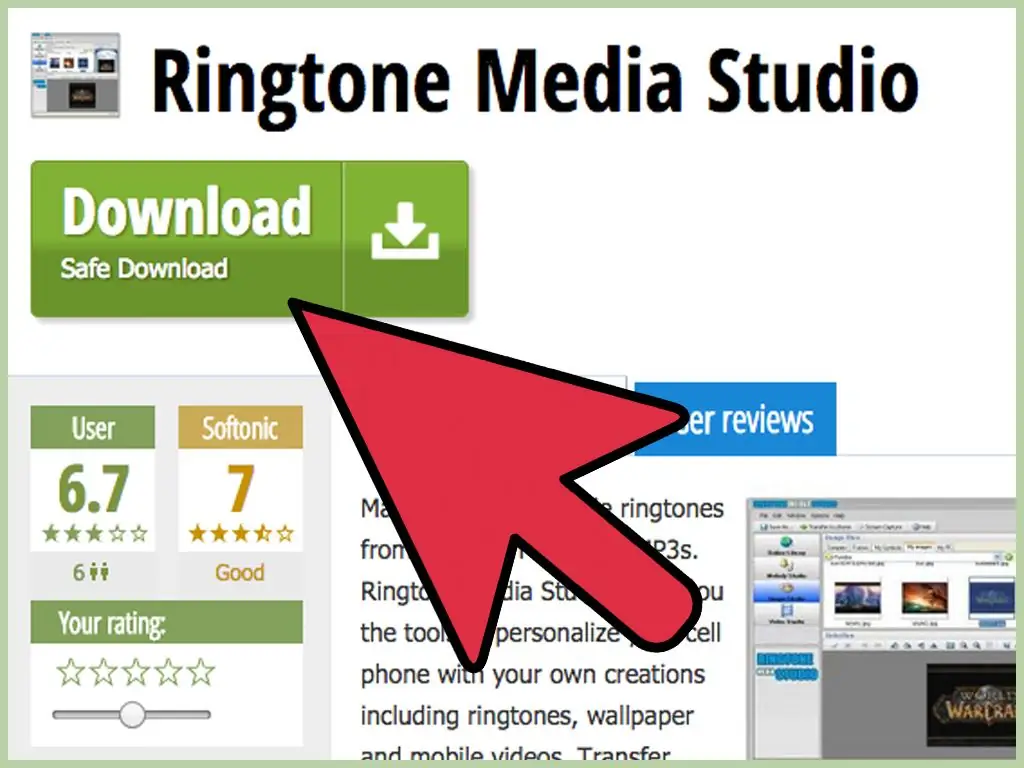 Как отправить изображения с цифровой камеры на телефон с камерой