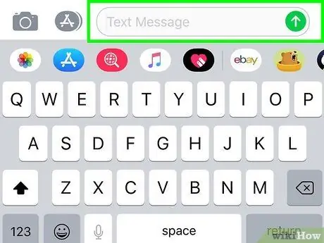 Введите E с ударением. Шаг 1