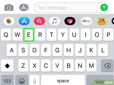Введите E с акцентом. Шаг 2