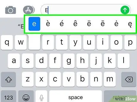 Введите E с ударением. Шаг 3