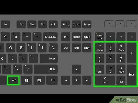 Введите E с акцентом. Шаг 5