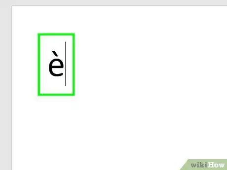 Введите E с акцентом. Шаг 6