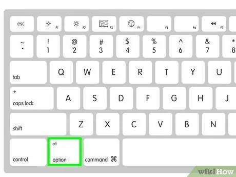 Введите E с акцентом. Шаг 8