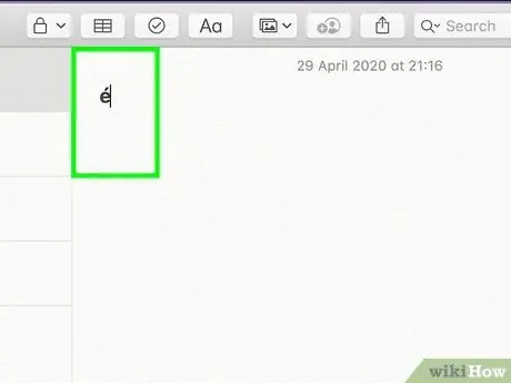 Введите E с ударением. Шаг 9