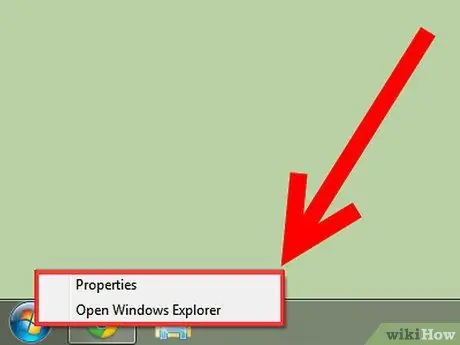 Переместите панель задач в верхнюю часть экрана в Windows. Шаг 1