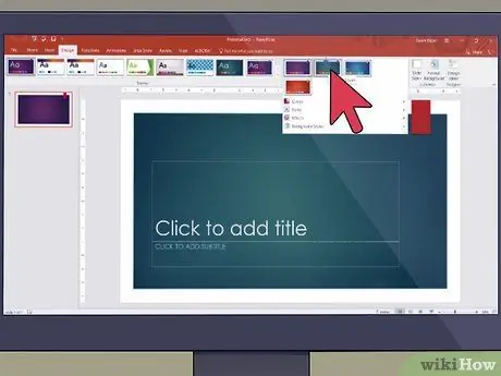 Представьте PowerPoint Шаг 3