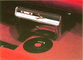 Необычным вариантом Dodge Matador 1961 года был проигрыватель Highway Hi Fi 16 2/3-rpm