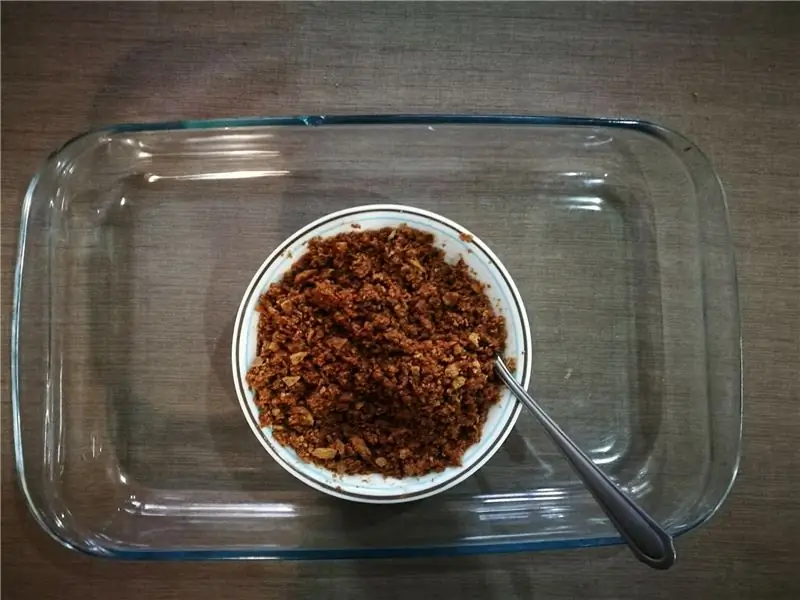 Подготовка