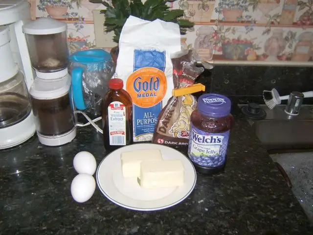 Иди и принеси вещи