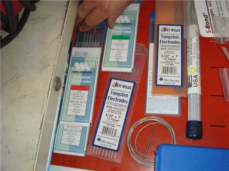 Выберите электрод