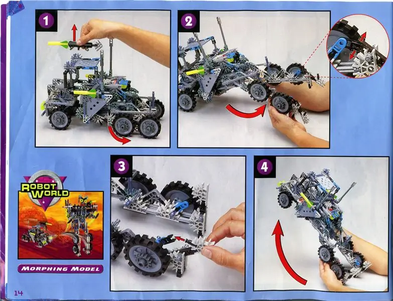 Преобразование грузовика