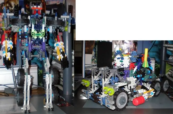 Легко настроить