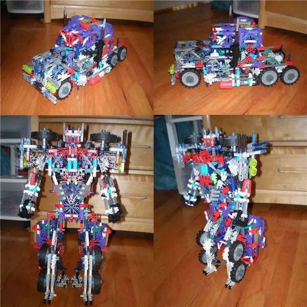 Легко настроить