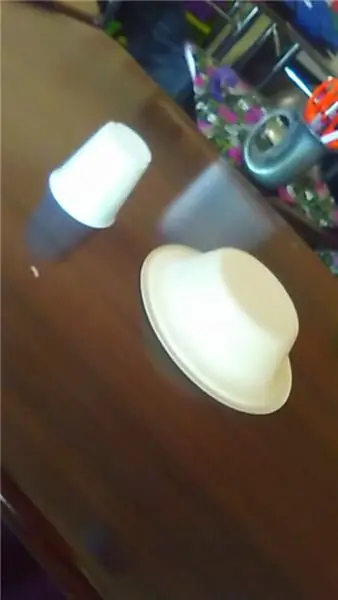 База База
