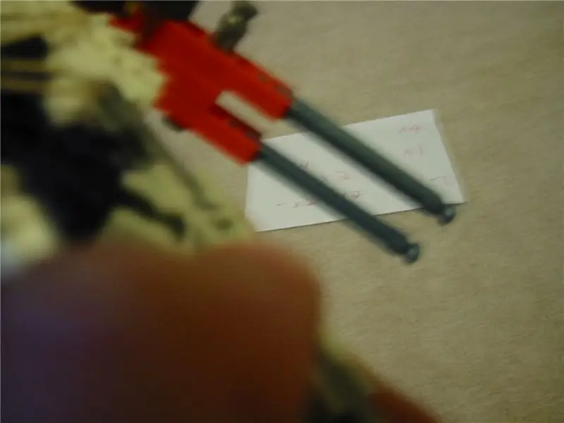 Строительство