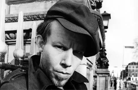 Что теперь?