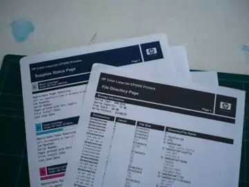 Сбор бумаги