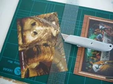 Разрезать обложку