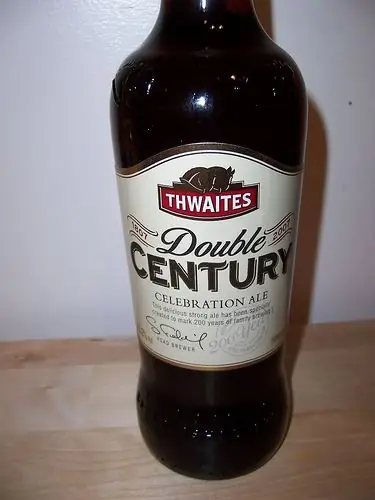 Долгая поездка