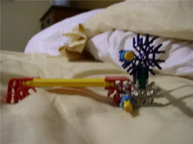 Передняя часть