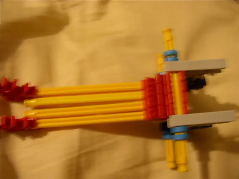 Передняя часть