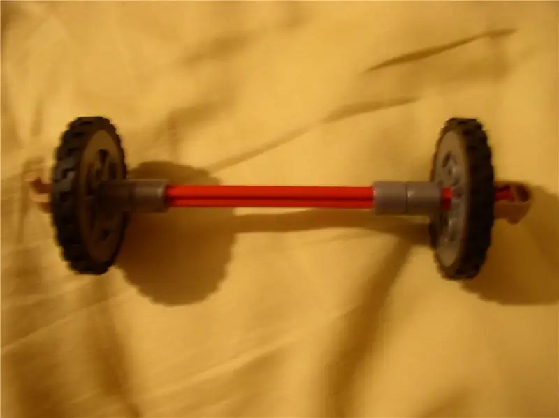 Передняя часть