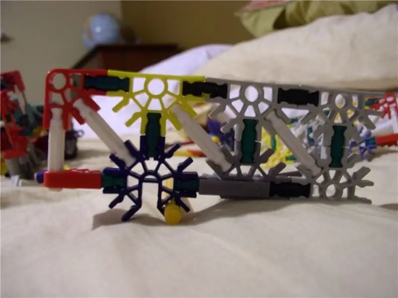 Передняя часть