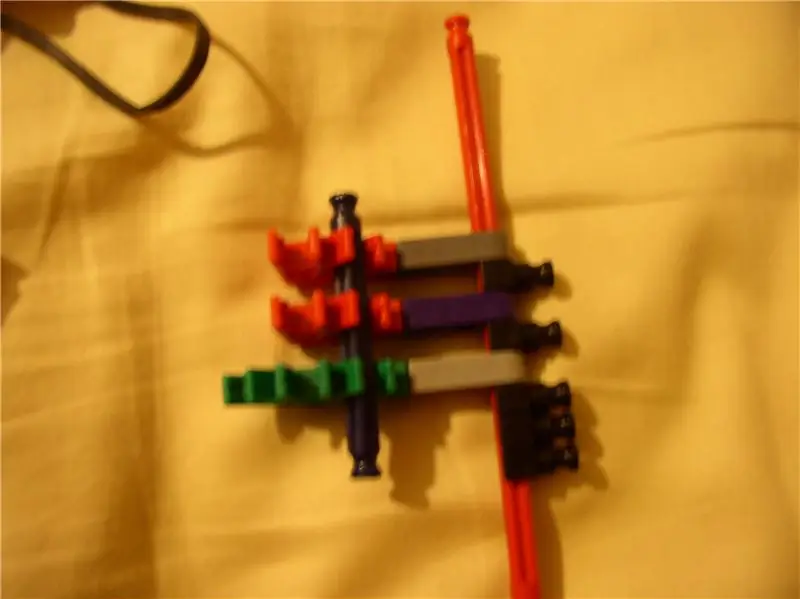 Передняя половина