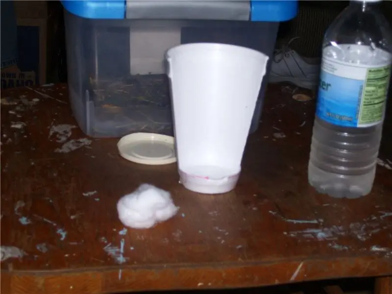 Сбор припасов