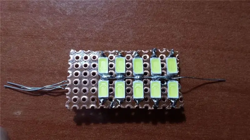 Увеличение светового потока