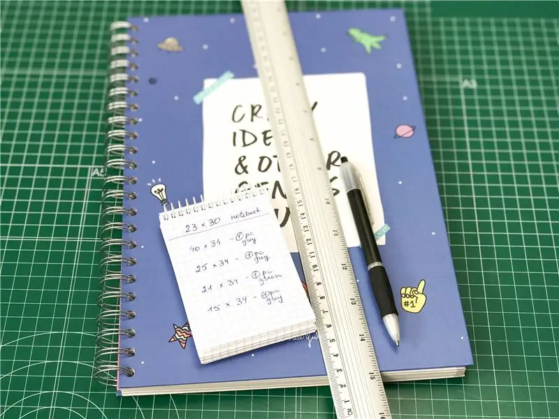 Сделайте несколько измерений