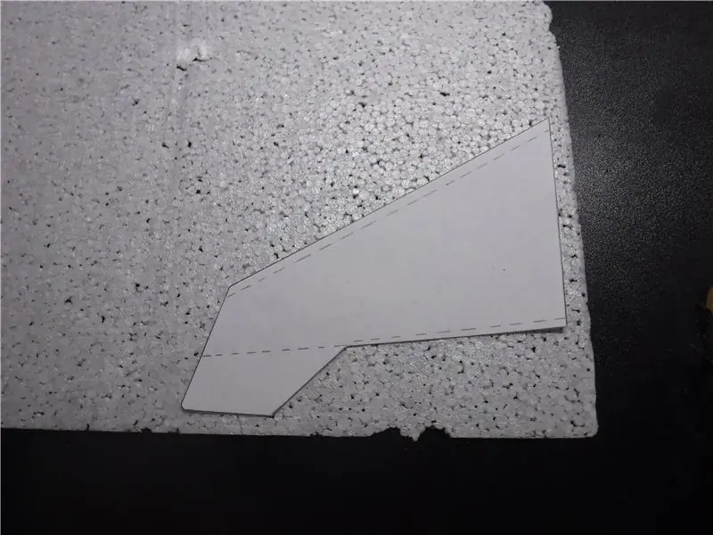 Вырезание планера