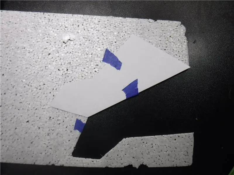 Вырезание планера