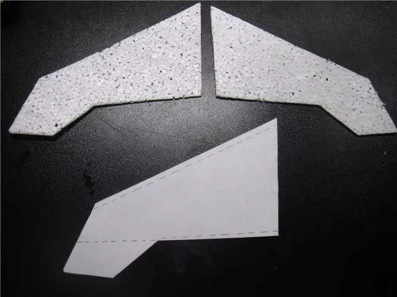 Вырезание планера