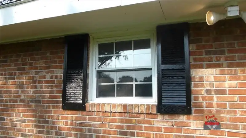 Заканчивать