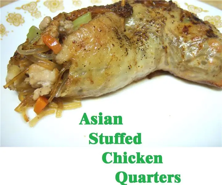 Фаршированные по-азиатски куриные четвертинки: 5 шагов