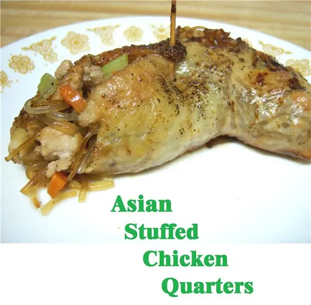 Азиатские фаршированные куриные четвертинки