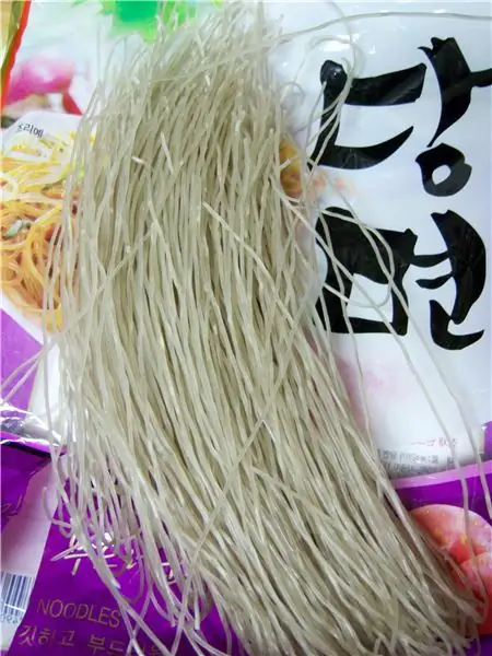 Ингредиенты