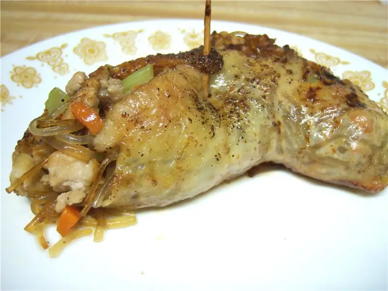 Наслаждаться!