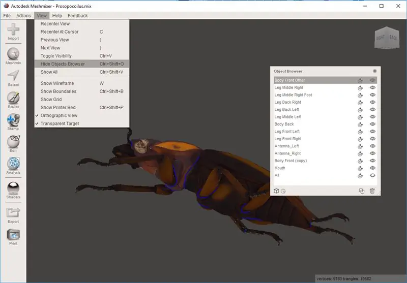 Разделить модель на компоненты