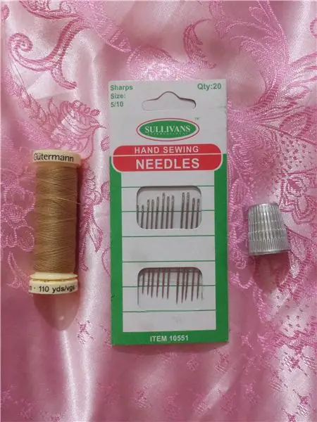 Что вам нужно