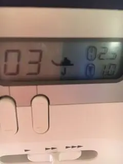 Шаг: Готово! Установленный! ШИТЬ!