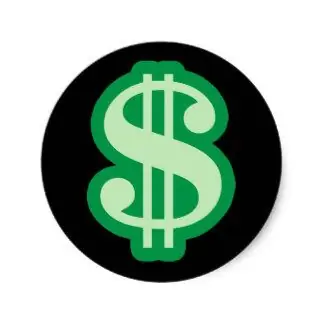 Шаг: Стоимость