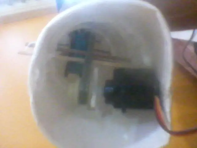 Заедание серводвигателя