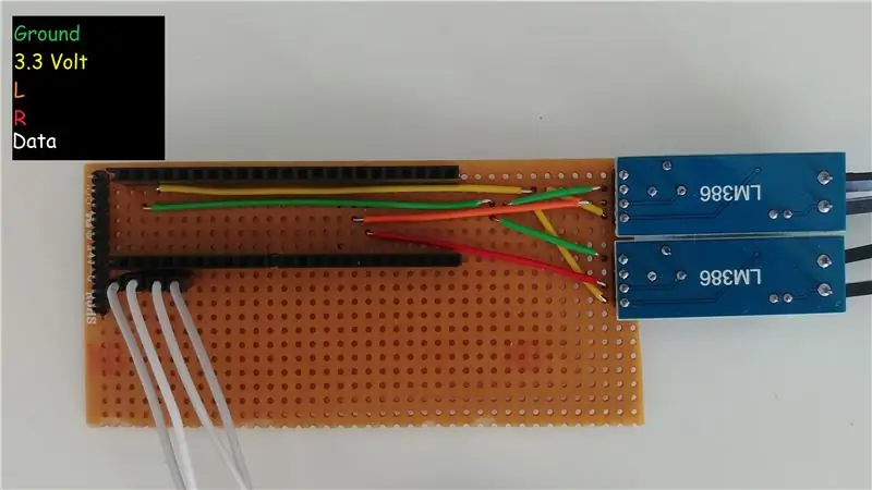 Крошечная конструкция: звук